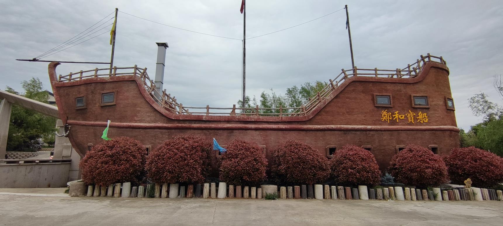 平度文王山風(fēng)景區(qū)-青島哪家拓展公司安全保障完善|青島拓展訓(xùn)練公司排名前十口碑對(duì)比|青島專業(yè)拓展訓(xùn)練服務(wù)-青島眾行遠(yuǎn)管理咨詢