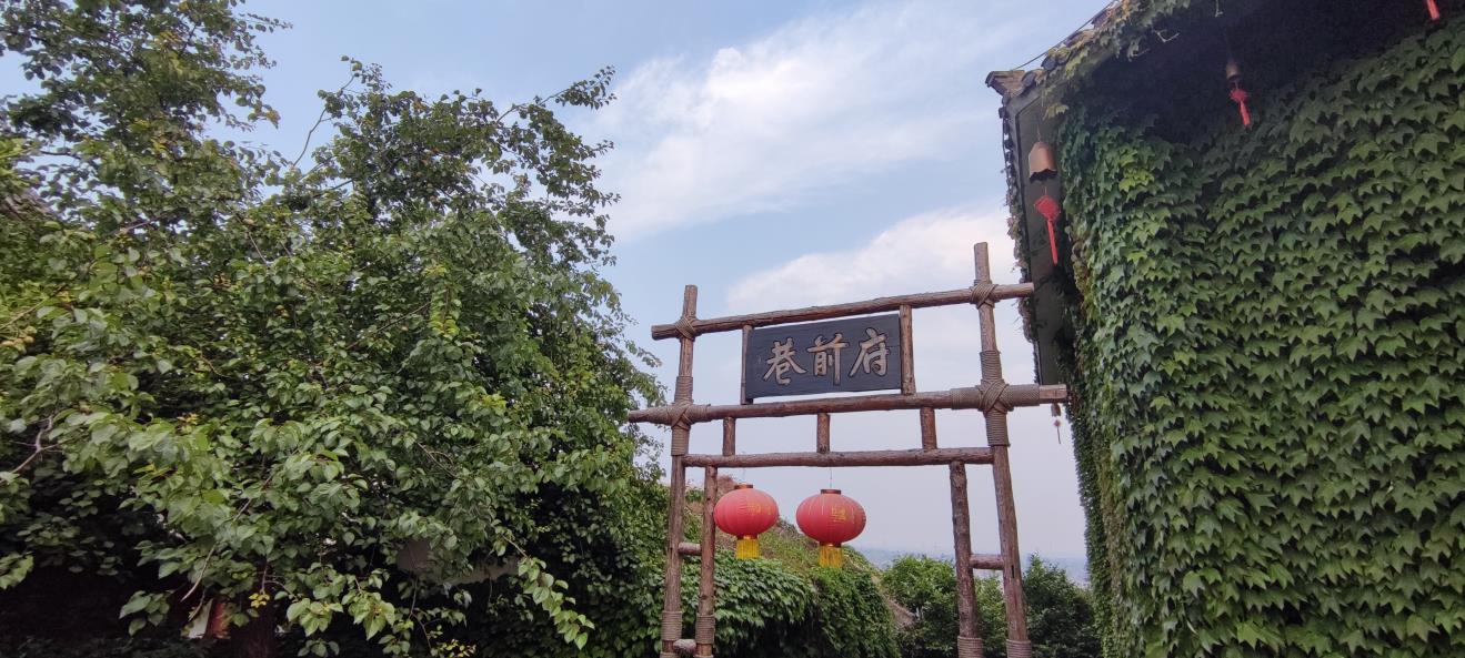 沂南紅石寨景區(qū)-青島哪家拓展公司安全保障完善|青島拓展訓(xùn)練公司排名前十口碑對(duì)比|青島專業(yè)拓展訓(xùn)練服務(wù)-青島眾行遠(yuǎn)管理咨詢