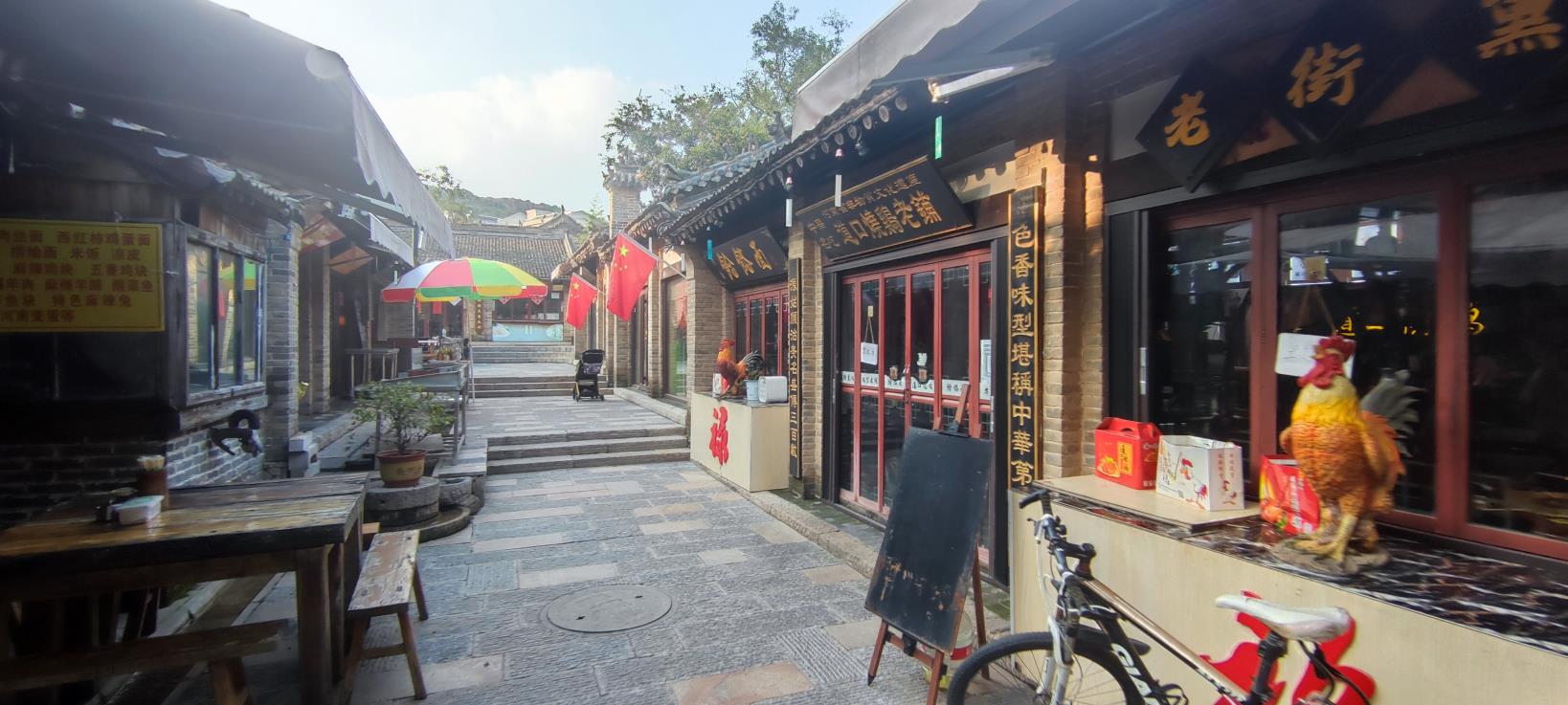 青島藏馬山鄉(xiāng)村（國際）生態(tài)旅游度假區(qū)-青島哪家拓展公司安全保障完善|青島拓展訓(xùn)練公司排名前十口碑對比|青島專業(yè)拓展訓(xùn)練服務(wù)-青島眾行遠管理咨詢