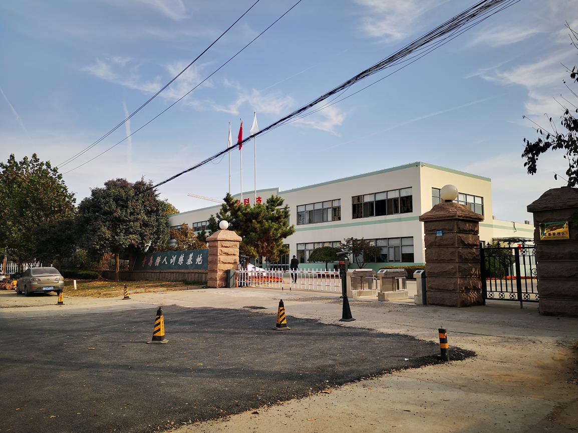 城陽獵人國防教育基地-青島軍事化訓(xùn)練基地|青島青少年野外生存夏令營課程|企業(yè)團(tuán)隊(duì)活動定制-青島眾行遠(yuǎn)管理咨詢有限公司
