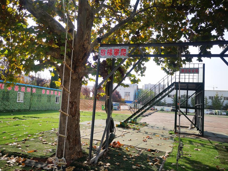 城陽獵人國防教育基地-青島軍事化訓(xùn)練基地|青島青少年野外生存夏令營課程|企業(yè)團(tuán)隊(duì)活動定制-青島眾行遠(yuǎn)管理咨詢有限公司