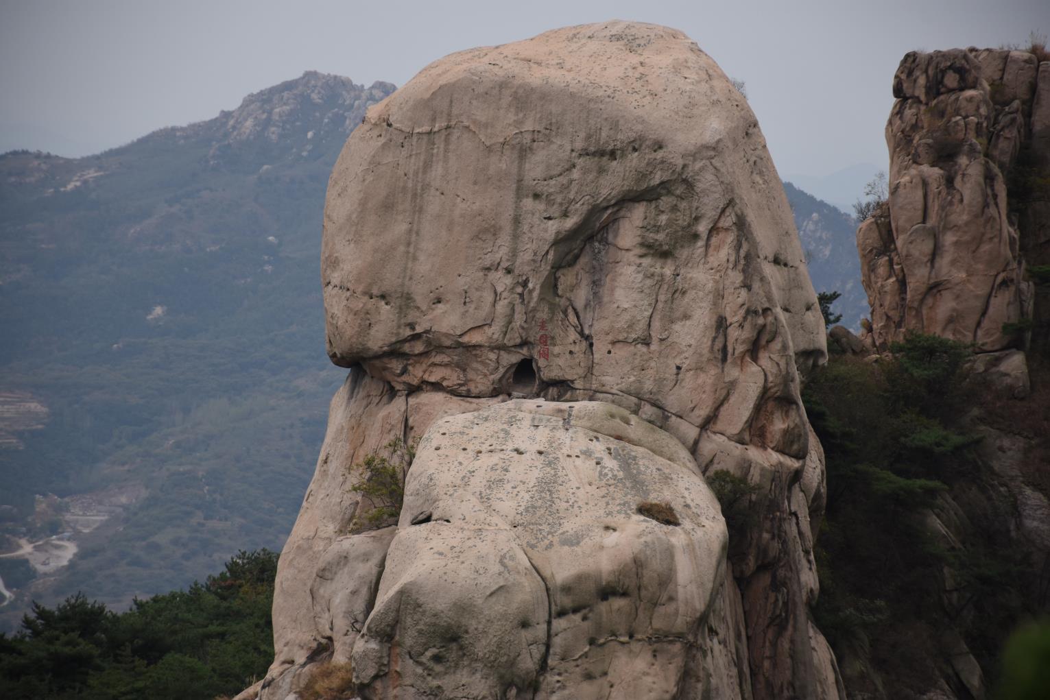 九仙山景區(qū)-青島哪家拓展公司安全保障完善|青島拓展訓(xùn)練公司排名前十口碑對(duì)比|青島專(zhuān)業(yè)拓展訓(xùn)練服務(wù)-青島眾行遠(yuǎn)管理咨詢(xún)
