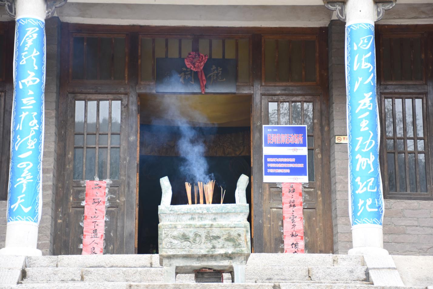 九仙山景區(qū)-青島哪家拓展公司安全保障完善|青島拓展訓(xùn)練公司排名前十口碑對(duì)比|青島專(zhuān)業(yè)拓展訓(xùn)練服務(wù)-青島眾行遠(yuǎn)管理咨詢(xún)