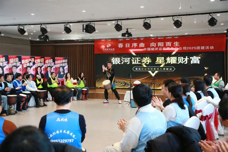 青島拓展，青島拓展訓(xùn)練，青島團(tuán)建，請致電青島眾行遠(yuǎn)