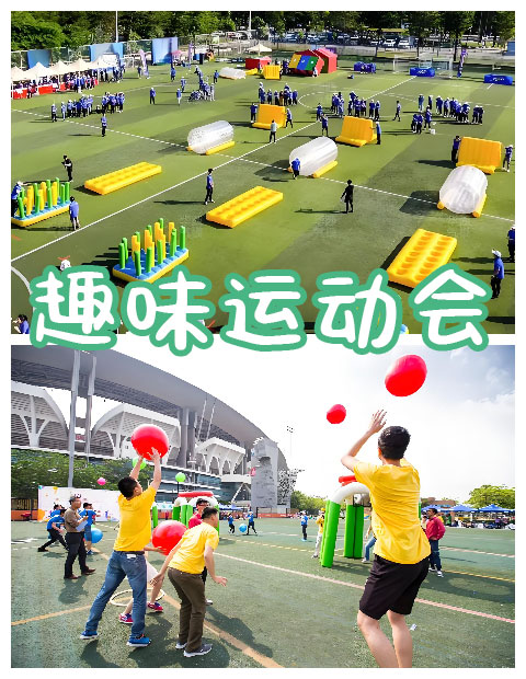 青島拓展，青島拓展訓(xùn)練，青島團建，請致電青島眾行遠(yuǎn)