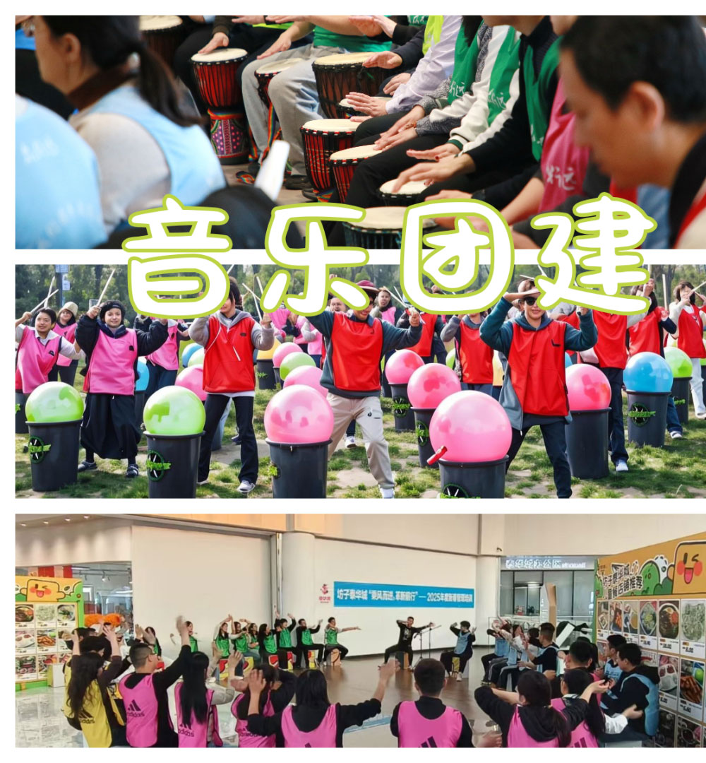 青島拓展，青島拓展訓(xùn)練，青島團(tuán)建，請(qǐng)致電青島眾行遠(yuǎn)