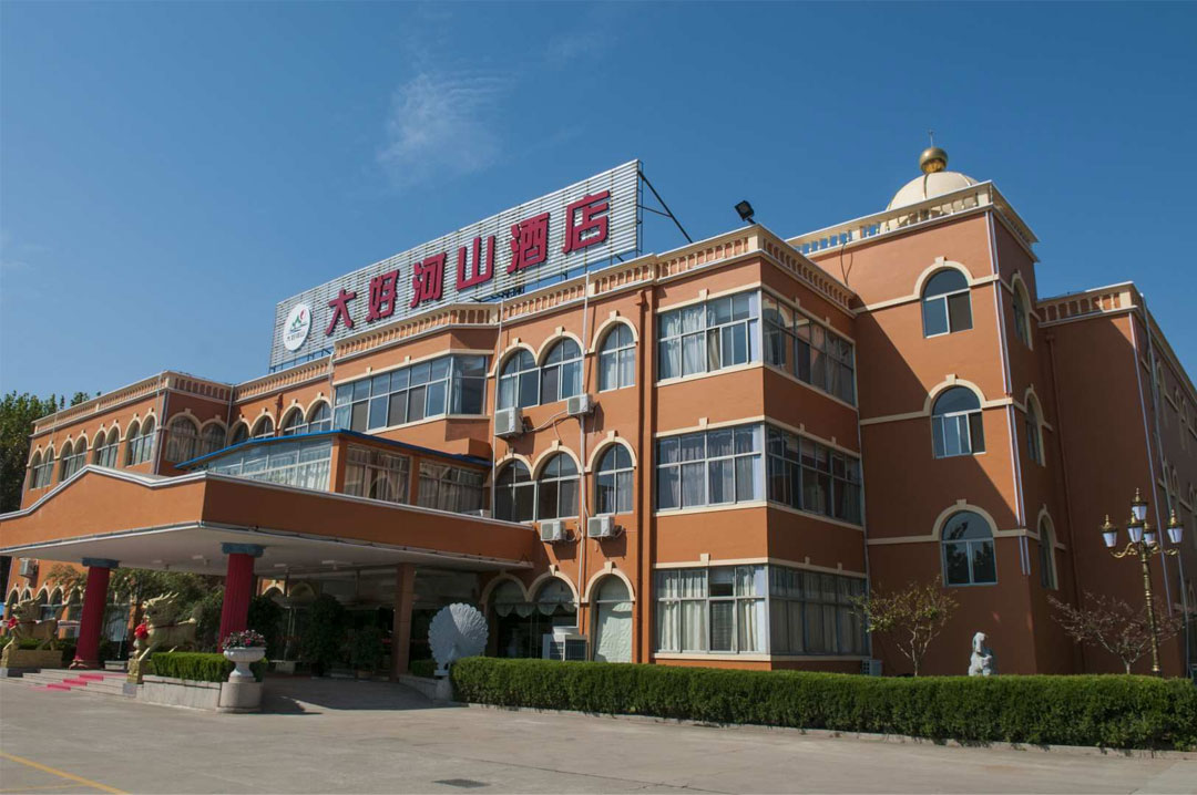 青島大好河山酒店-青島哪家拓展公司安全保障完善|青島拓展訓(xùn)練公司排名前十口碑對比|青島專業(yè)拓展訓(xùn)練服務(wù)-青島眾行遠(yuǎn)管理咨詢