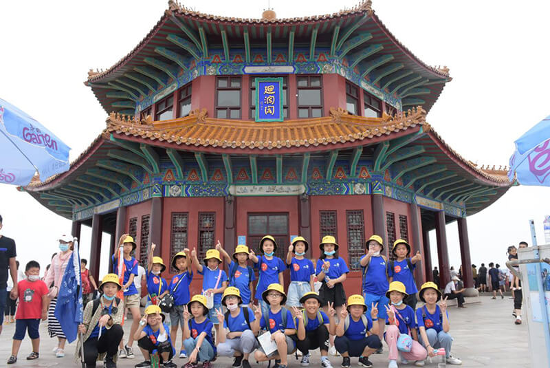 2020青島印象夏令營(yíng)