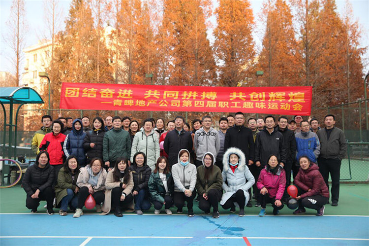 青島團建，眾行遠為您提供一次有價值的體驗！
