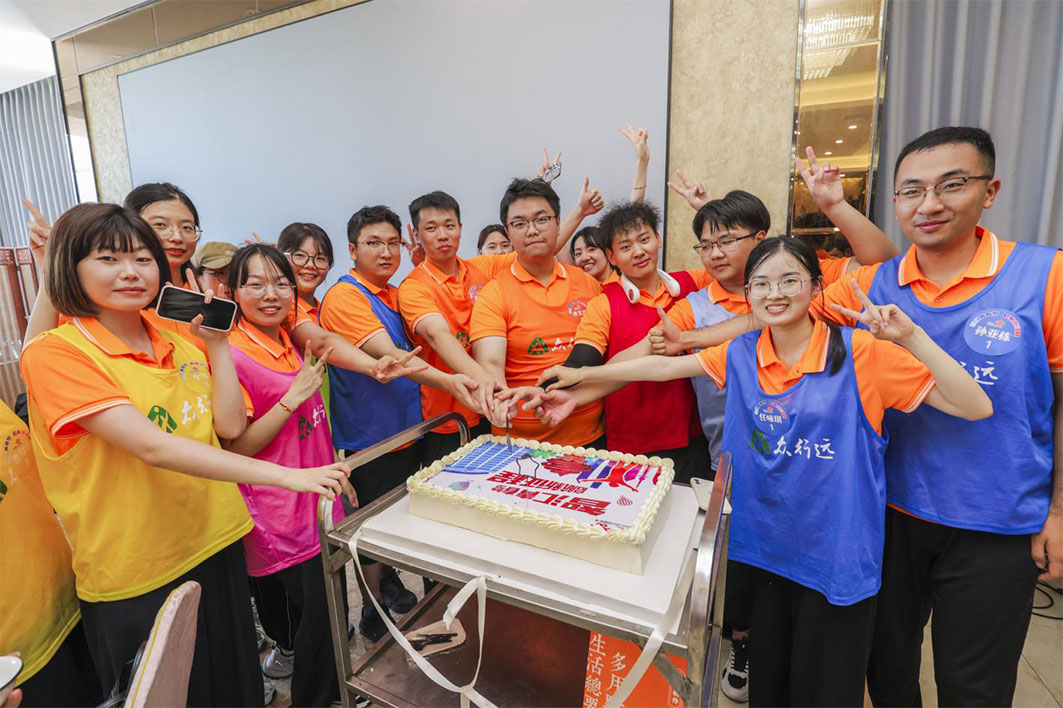 智慧青春夢，啟航新征程--青島聯(lián)通2024屆新員工入職培訓(xùn)成長訓(xùn)練營